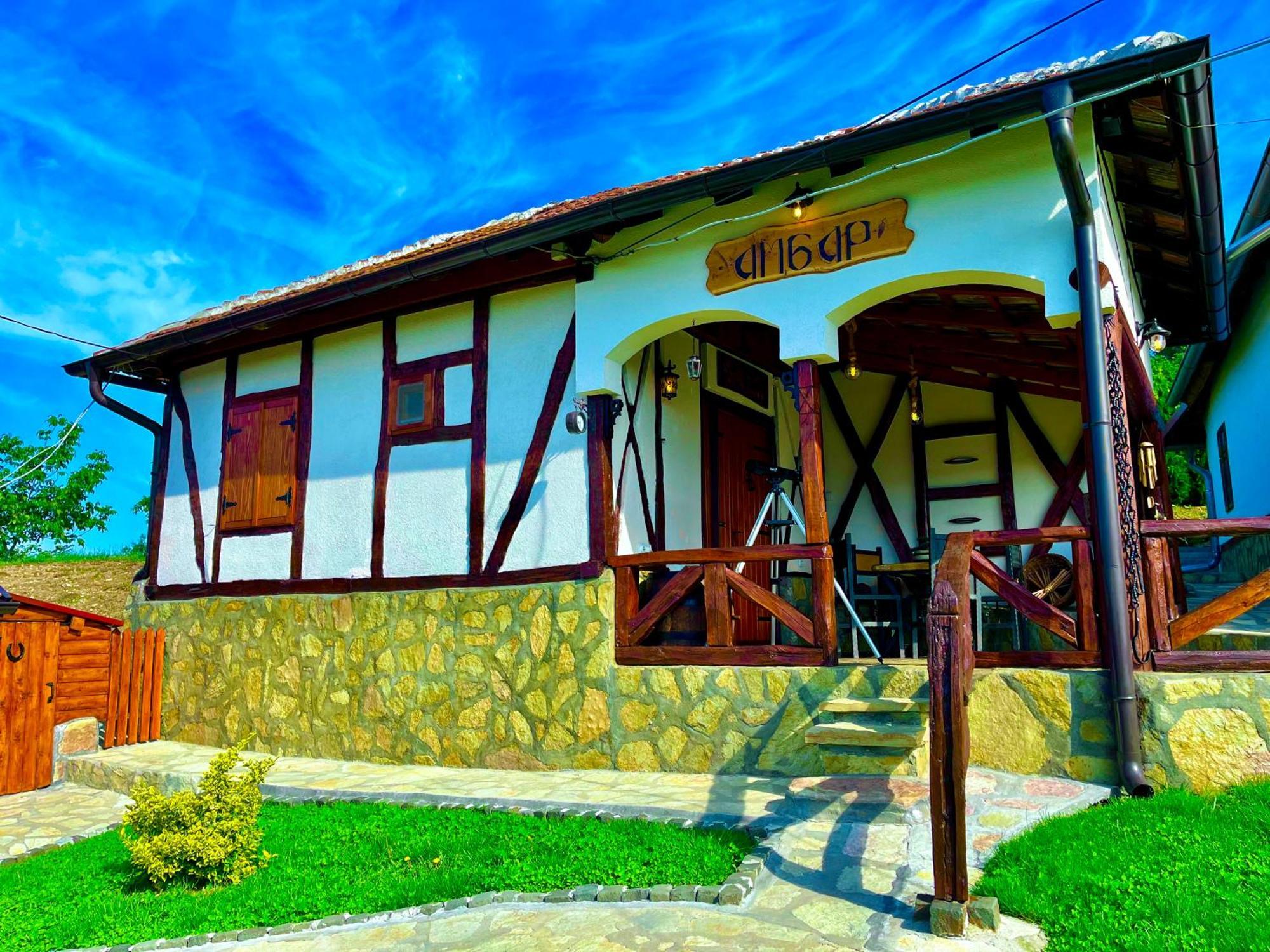 Etno Selo Stanojevic Hotel Boljevac Exterior photo